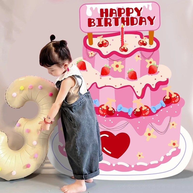 女孩生日场景布置装饰生日快乐氛围蛋糕kt板背景墙仪式感拍照道具,节庆用品/礼品,气球,淘宝优惠券,粉丝福利购,淘宝优惠卷