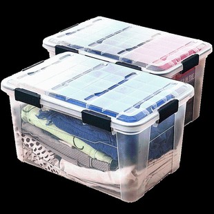 密封箱防潮箱大号塑料透明食物衣服被子车载储物箱收纳箱子食品盒