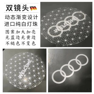 适用奥迪动态迎宾灯A6L Q5 Q7 Q3 A3 A5 A7 A8 A4L车门投影氛围灯