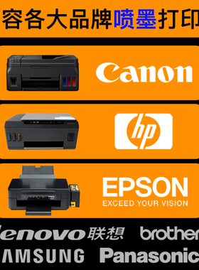 A4相纸打印纸6寸A3照片纸180克200克230g160gA4防水相纸薄款115g1