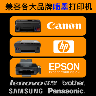 A4相纸打印纸6寸A3照片纸180克200克230g160gA4防水相纸薄款 115g1