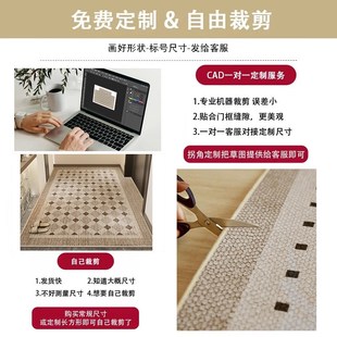 入户门地垫可裁剪高端入户大门口防滑脚垫子进门家用玄关耐脏地毯