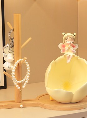 奶油风装饰入户进门钥匙收纳玄关摆件轻奢高档客厅电视柜家居饰品