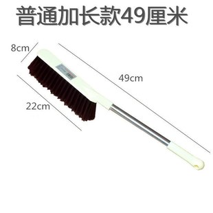 长把扫床刷子除尘刷家用卧室软毛地毯防静电扫炕笤帚被子床扫塑料