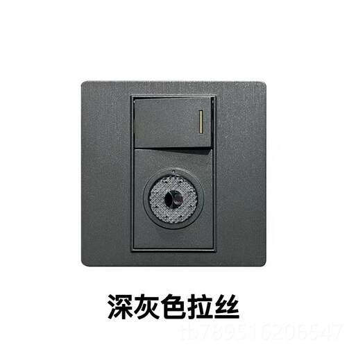高档86型一开控声控感应开关声光控双开关加双关控楼道感应开延时