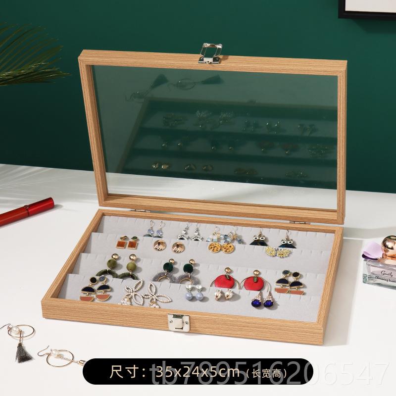 高档花梨戒木首饰看货盘指耳钉手镯耳环饰品直播示盒收列纳盒展陈