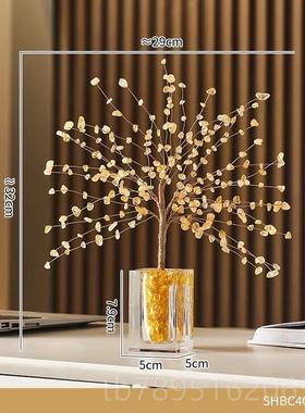 高档酒柜装高饰品办公级画室装饰摆件轻奢档客厅电视柜流沙高风生