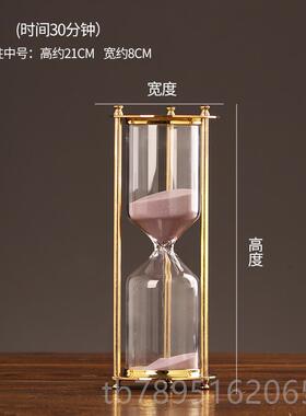 高档北欧创办意金属沙漏轻奢欧式摆件公室书电架柜书房视酒柜软装