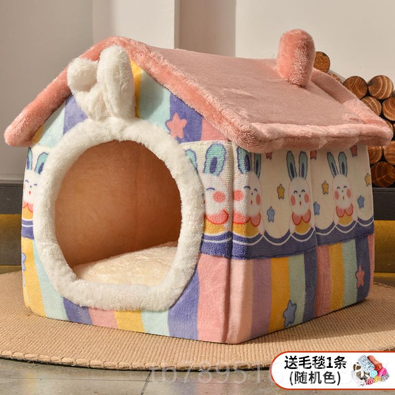高档猫窝四季通用封闭可拆洗红房别墅狗窝猫咪冬式天保网暖宠物用
