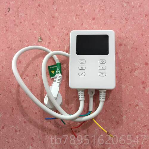 高档电器热板温控电热膜静音定时双控调节器电开加热片单控关暖炕