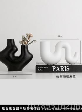 高档现代简约级感小众家居装饰品摆件客厅高摆酒电视柜柜抽象艺术