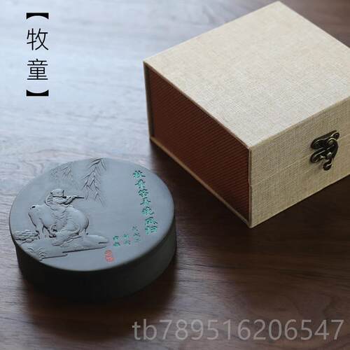 高档书 砚台天然原石5寸砚台书法专用品带盖学生用安徽歙砚墨池长
