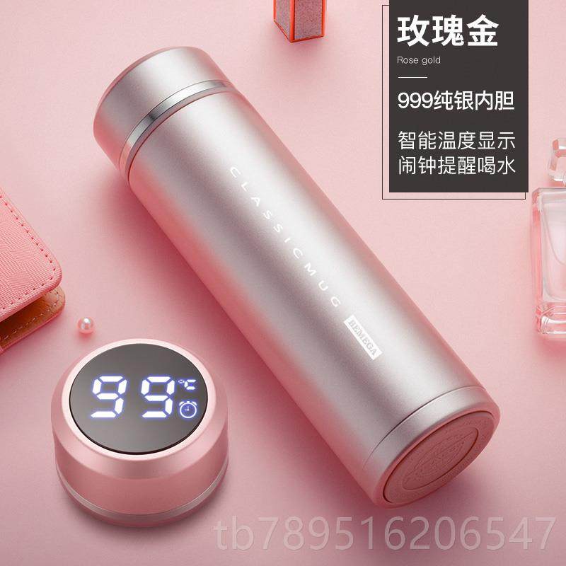 高档英国Bmega纯银保温杯e女款男204新款泡2茶杯子999银定内胆制,餐饮具,保冷/保温杯,淘宝优惠券,粉丝福利购,淘宝优惠卷