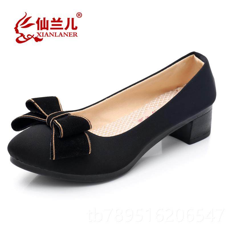 高档闲2024新款春秋平底韩尖头女鞋老北京布鞋版百搭工鞋作休妈妈,女鞋,传统布鞋,淘宝优惠券,粉丝福利购,淘宝优惠卷