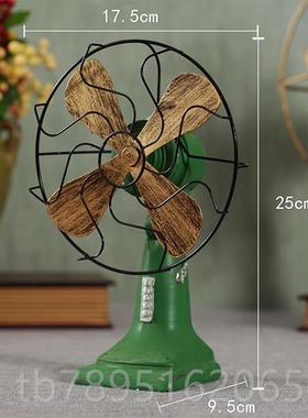 高档复古欧式电风扇模型摆家居仿件古装饰品厅厅服餐装店咖啡橱窗