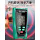 高档染福仪核辐射用检测仪家专性业放射个人剂量报警仪核污盖革计