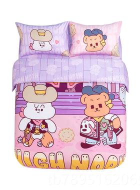 高档紫色西部miu和k小熊厨一决高下全棉师上四件床套