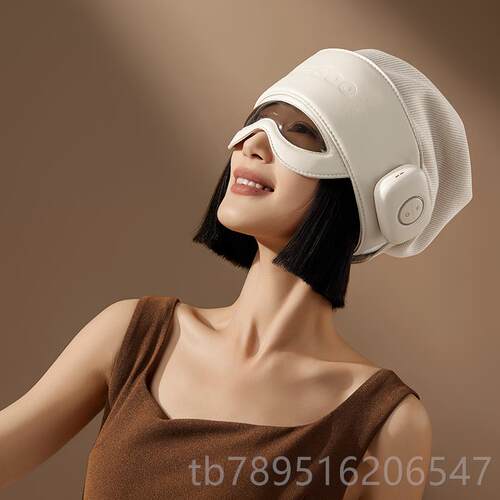 高档象术按眠H1头部器睡器头皮按摩帽摩头热敷眼部头疗按摩仪生日
