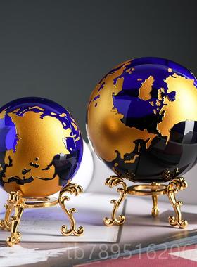 高档装高档小号蓝水晶球地仪模型摆大件 球办公室客厅家居饰学生