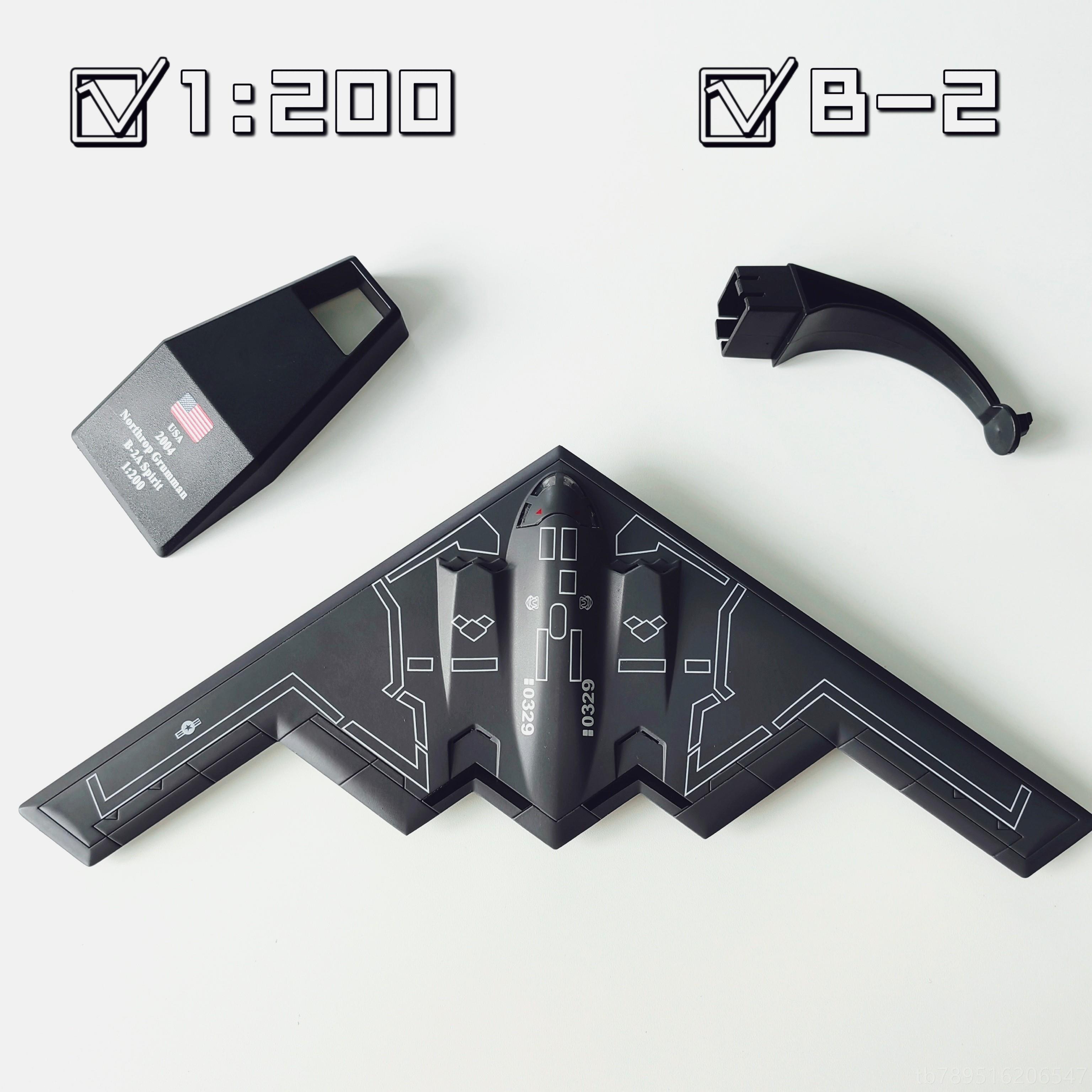 高档图-160海2盗旗TU60战略轰炸机机1:00仿真合金飞模型1成品收藏