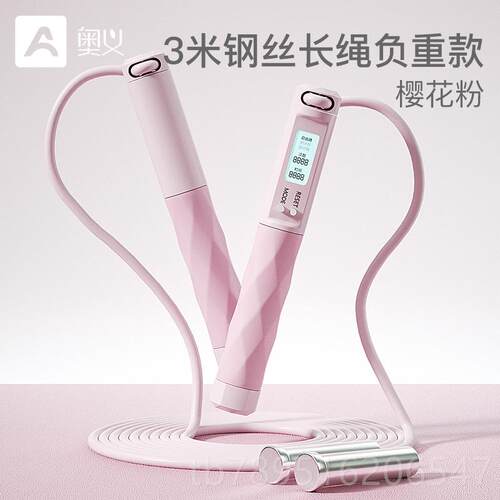 高档狼牙棒按轮摩棒滚轴肌肉放松小腿筋膜按摩瘦棒深超痛度琅琊按