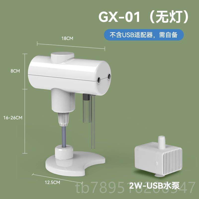 高档圆缸陶瓷缸过滤器净水循环三合鱼一质净化统超静音系一体增水,宠物/宠物食品及用品,桌面缸,淘宝优惠券,粉丝福利购,淘宝优惠卷