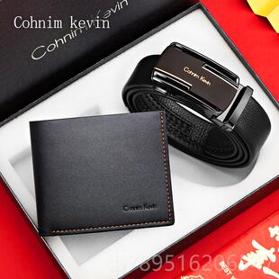 高档父节礼生日物送爸爸的实0用5岁60送老公给男亲友男朋友七夕情