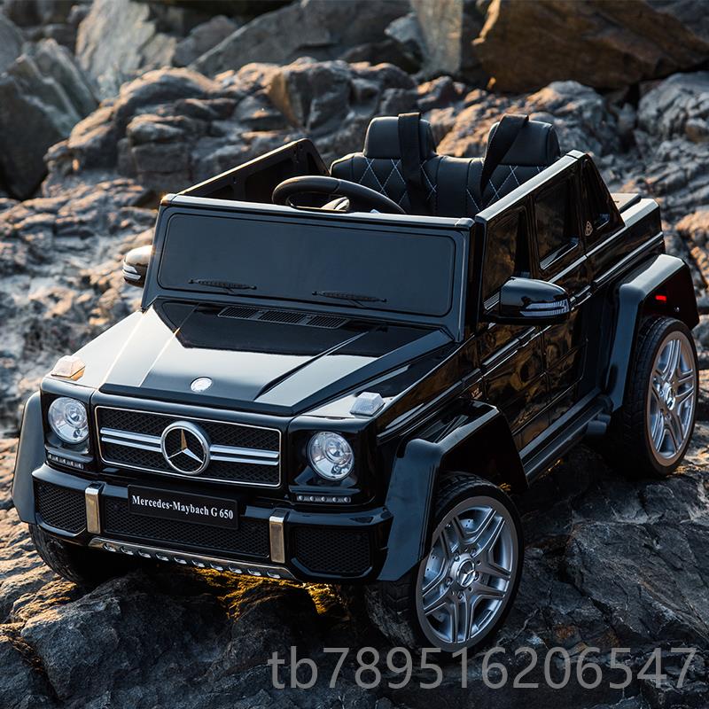 高档奔驰大g儿汽电动车四轮控车小孩宝遥宝玩具亲子车可坐大童人