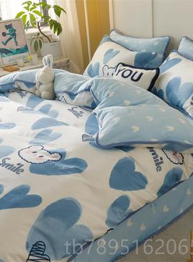 高档南通ab冬面珊瑚绒四2件套单面绒季203牛奶加绒法兰绒冬天棉绒