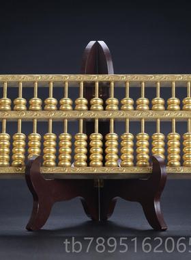 高档思友 铜老摆式如意摆金算盘家居客厅装饰品玄关开业礼品设件