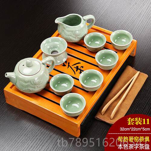 高档夫茶具套用小套陶瓷茶杯紫砂茶壶一套实木茶盘整家套简约装旅