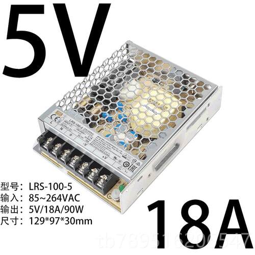 高档RS明纬24v开关电源流125直25/50/100超薄35L0WV变压器灯带LED