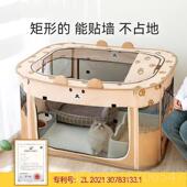 高档猫咪生育房专用帐产物篷套装 怀孕狗狗笼子围猫栏宠用 窝封闭式