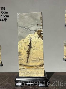 高档天草花石然风景国画石画工艺石品奇观赏石画面石石头水墨家居