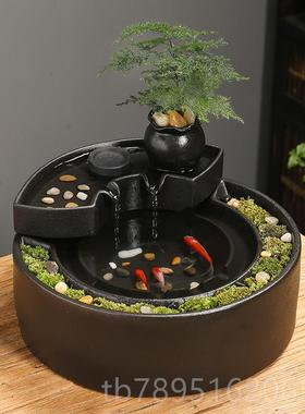 高档饰流水件循环喷泉水摆创意陶瓷客厅生财招财办公室桌面微景观