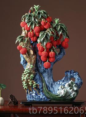 高档柜摆陶瓷工艺开业礼品家电视酒门居客厅办公室荔枝植物装饰中