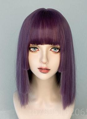 高档骨水舞紫色公主切假发女亚中化长发短发锁发直发文彩色姬发全