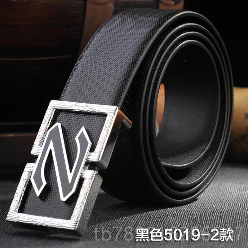 高档白色平士男皮带真皮滑扣腰带韩版潮休闲中年青年学商务牛皮裤,服饰配件/皮带/帽子/围巾,腰带/皮带/腰链,淘宝优惠券,粉丝福利购,淘宝优惠卷