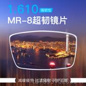 高档防辐射眼平镜男抗蓝光护疲劳女光看手机电脑目镜视保护眼睛近