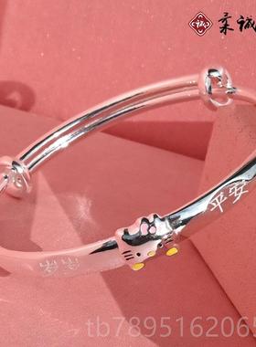 高档银小孩手镯女童纯儿童手银镯男女款学生足银999镯子卡通实心