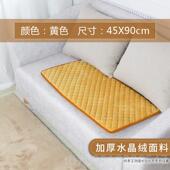 高档宽顺沙发电热身毯家用客厅自动电小断加型单人热随暖毯子地暖