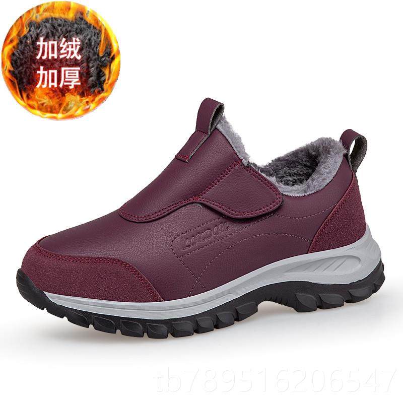 高档品牌老人肥鞋皮面防水大码46码大脚骨男加宽胖鞋脚45防滑爸爸,流行男鞋,时尚休闲鞋,淘宝优惠券,粉丝福利购,淘宝优惠卷