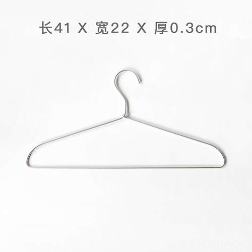 高档无即所有极简家铝合衣金实衣木衣架撑防滑无痕架子晾架挂用儿