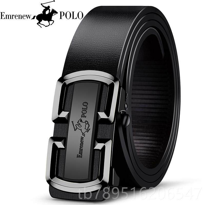 高档安普里保罗皮带男正无品牙自内动扣牛皮穿腰带休务闲商公匠老,服饰配件/皮带/帽子/围巾,腰带/皮带/腰链,淘宝优惠券,粉丝福利购,淘宝优惠卷