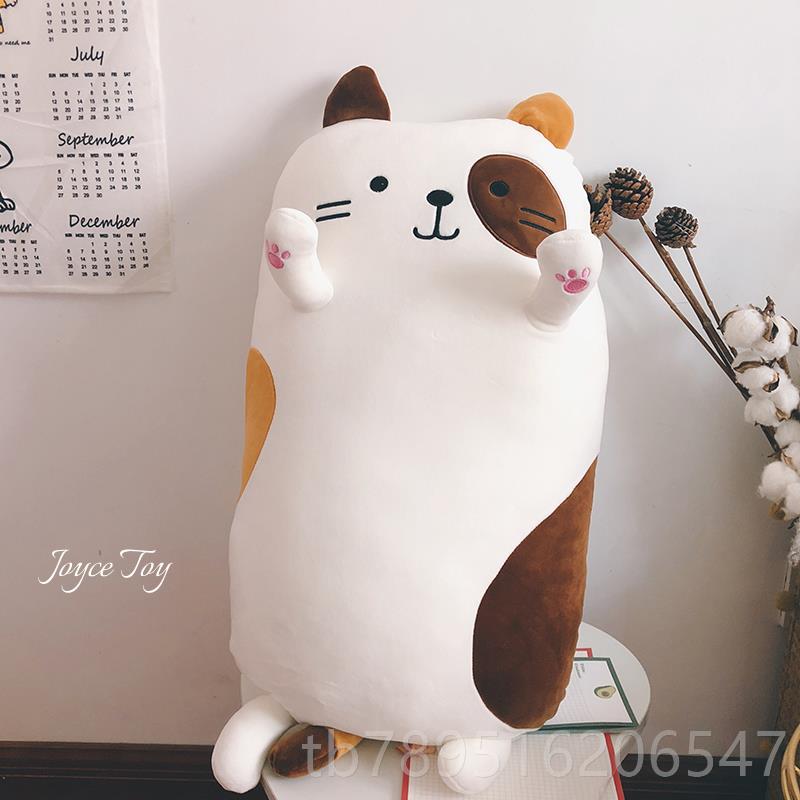 高档卡通生睡觉小女靠枕猫咪抱枕腰靠可垫沙发飘窗客厅枕床靠背枕