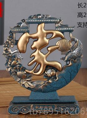 高档玄关客厅电视柜约现代简摆件饰家居装酒柜餐柜树脂品乔迁新居