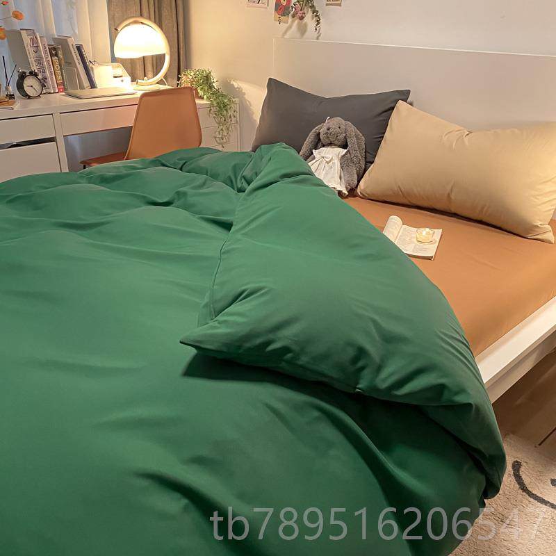 高档式网红纯色水混搭四件套学生宿舍洗三件被套床单双日棉人床上,床上用品,床品套件/四件套/多件套,淘宝优惠券,粉丝福利购,淘宝优惠卷