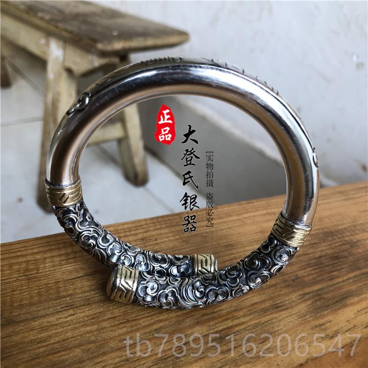 高档999金箍棒针纯圣银手镯手工男士情侣手环定神齐天大紧箍咒海