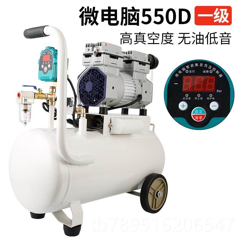 高档藤原无泵油盘真空工业用CNC真空吸负压小型泵实验室静音抽气,五金/工具,其他类型泵,淘宝优惠券,粉丝福利购,淘宝优惠卷