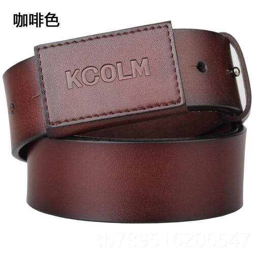 高档抗防无金属过腰带扣真皮男士皮敏带 大码胖子皮闲加长牛皮休